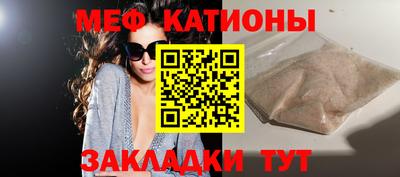 apvp Наро-Фоминск