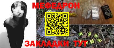 Альфа ПВП Нальчик