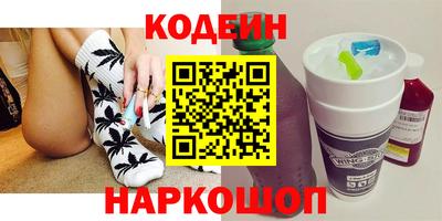Альфа ПВП Нальчик