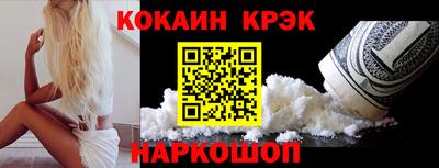 apvp Наро-Фоминск