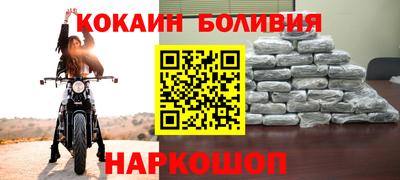 Альфа ПВП Нальчик