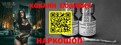 apvp Наро-Фоминск