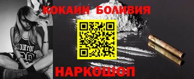 apvp Наро-Фоминск