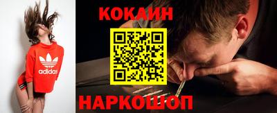 Альфа ПВП Нальчик