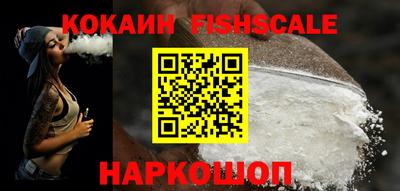 Альфа ПВП Нальчик