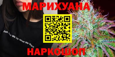 apvp Наро-Фоминск