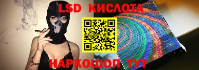 мефедрон VHQ Нарткала