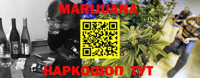 Альфа ПВП Нальчик