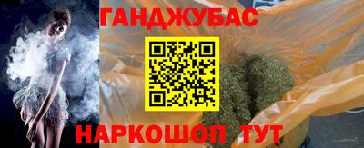 Альфа ПВП Нальчик