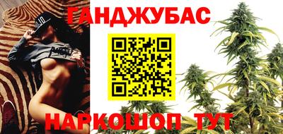 мефедрон VHQ Нарткала