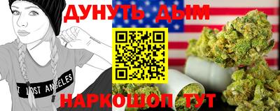 Альфа ПВП Нальчик