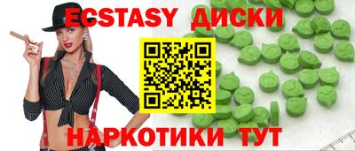 apvp Наро-Фоминск