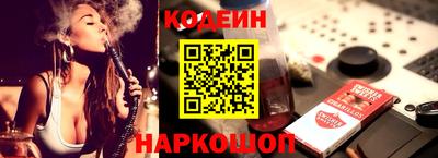 apvp Наро-Фоминск