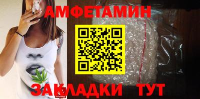 Альфа ПВП Нальчик