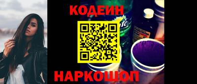 apvp Наро-Фоминск
