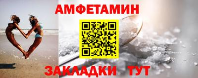 Альфа ПВП Нальчик