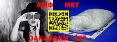 apvp Наро-Фоминск