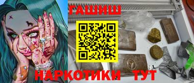 apvp Наро-Фоминск