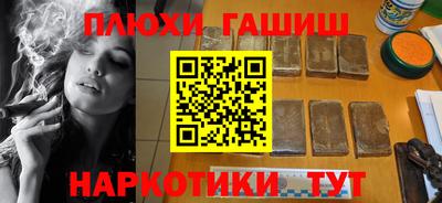 apvp Наро-Фоминск