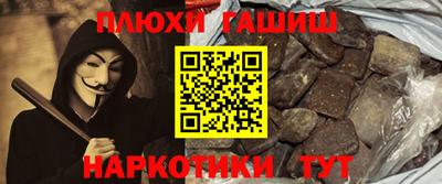 apvp Наро-Фоминск
