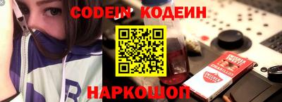 apvp Наро-Фоминск