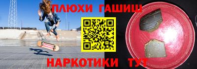 Альфа ПВП Нальчик