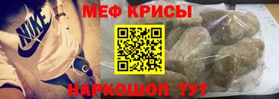 apvp Наро-Фоминск
