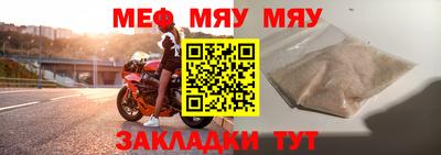 Альфа ПВП Нальчик