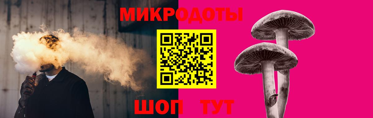 КОКАИН  ЭКСТАЗИ  Благовещенск  МАРИХУАНА  Вход с VPN  Alpha-PVP СОЛЬ кристаллы  Меф МЯУ МЯУ кристаллы 